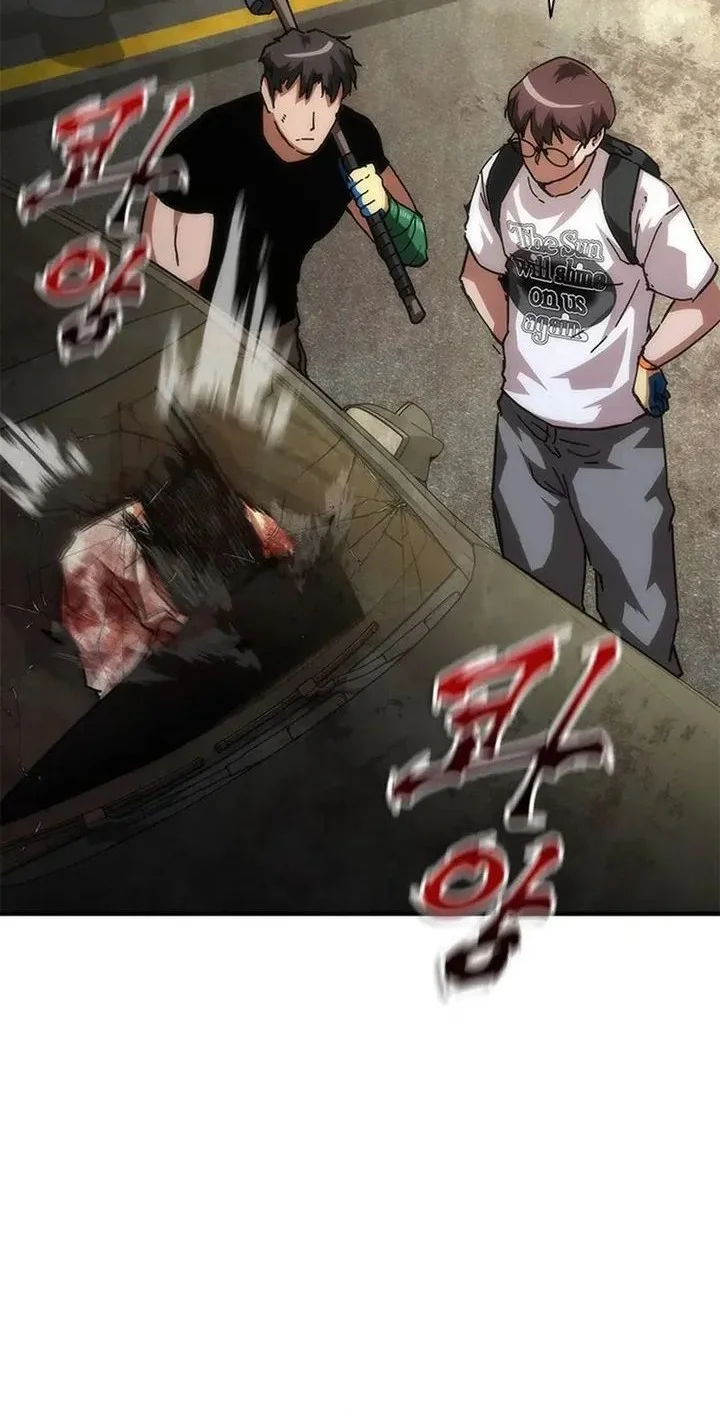 Zombie Apocalypse 82-08 chapter 95 halaman 46