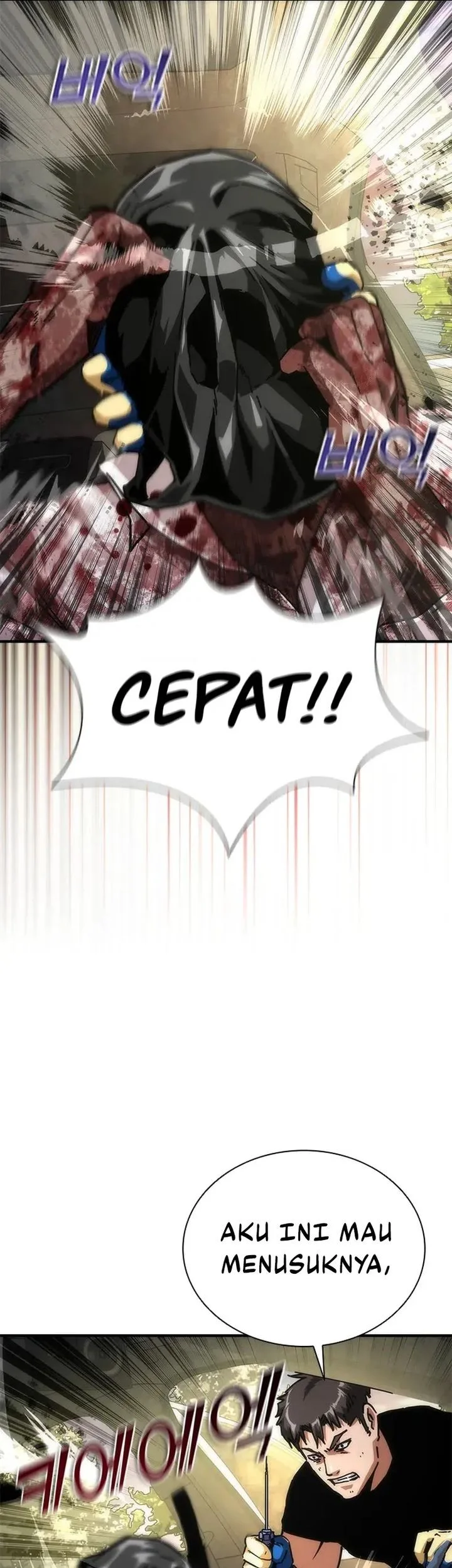 Zombie Apocalypse 82-08 chapter 95 halaman 65