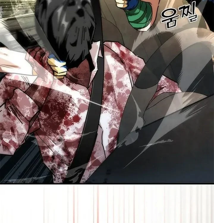 Zombie Apocalypse 82-08 chapter 95 halaman 66