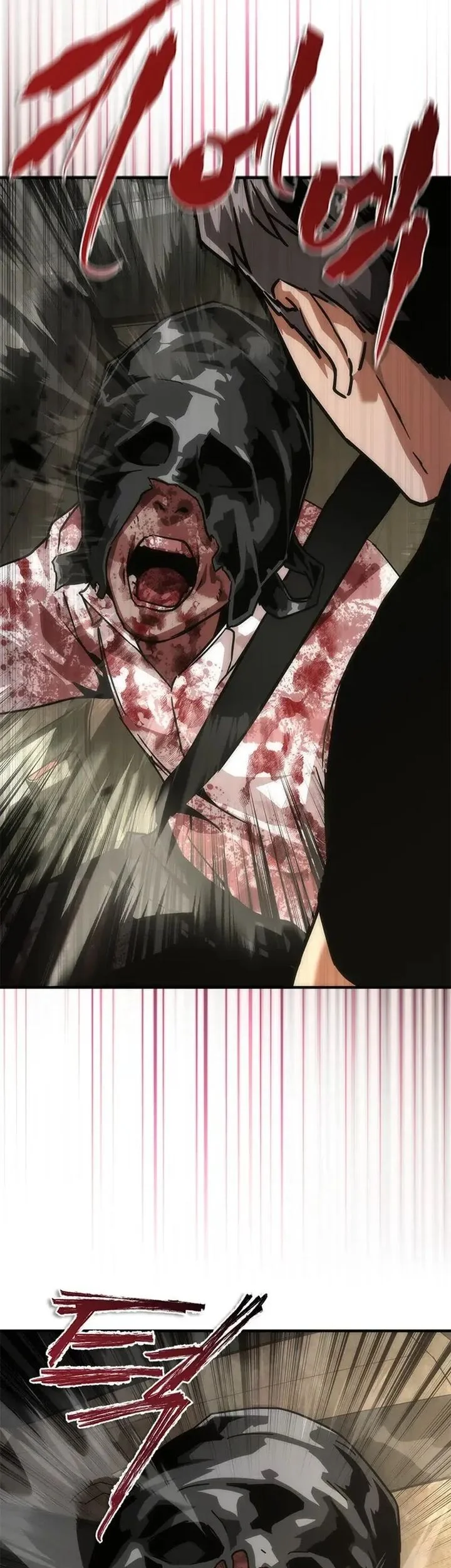Zombie Apocalypse 82-08 chapter 95 halaman 69