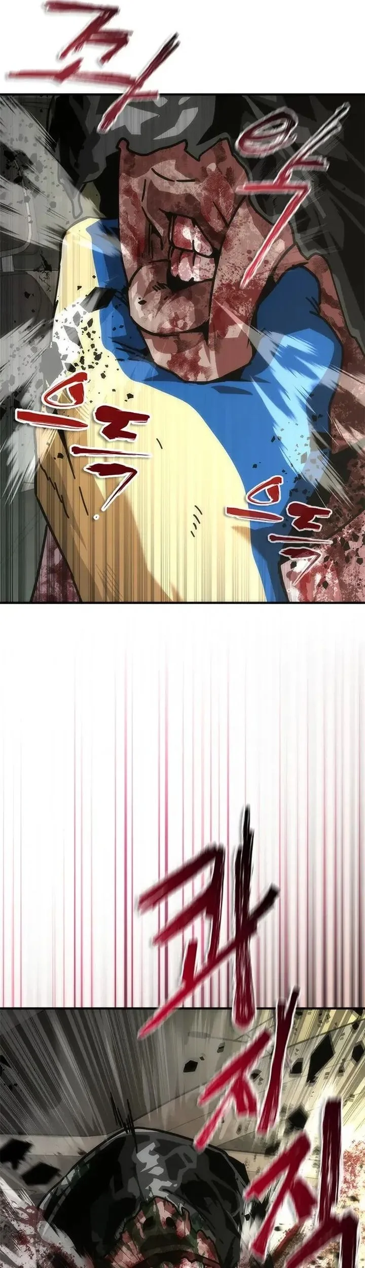 Zombie Apocalypse 82-08 chapter 95 halaman 71