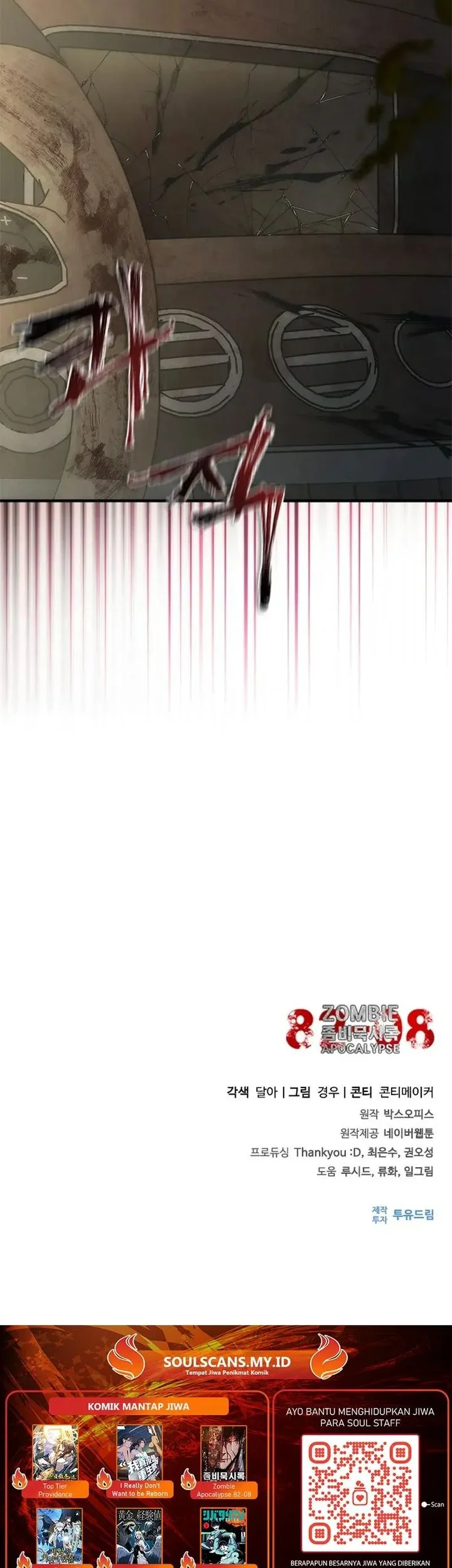Zombie Apocalypse 82-08 chapter 95 halaman 75