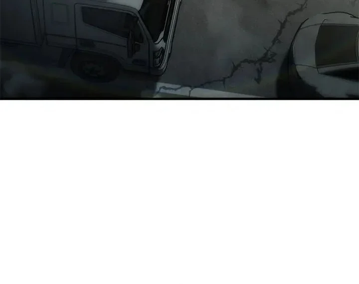 Zombie Apocalypse 82-08 chapter 96 halaman 2
