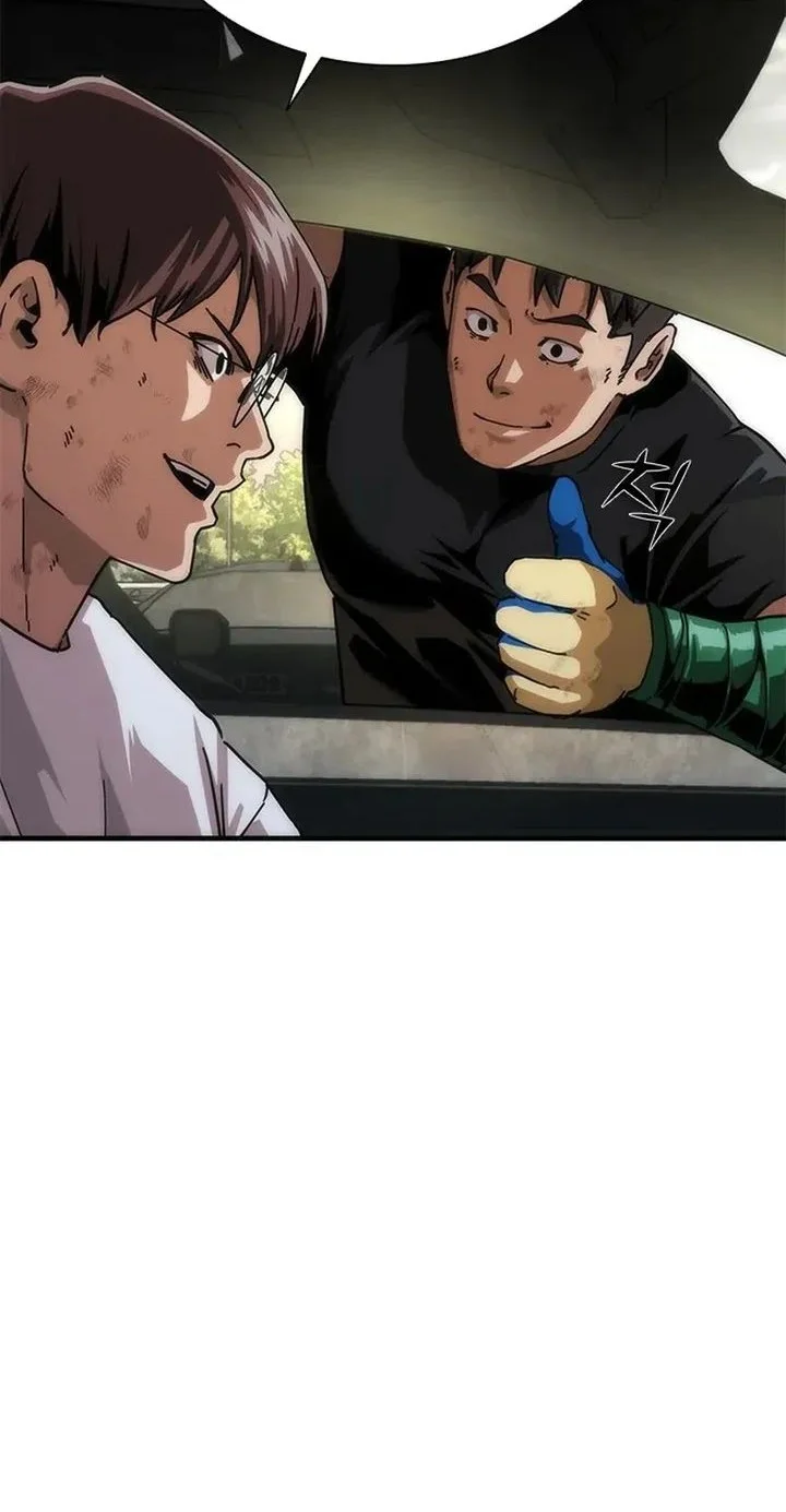 Zombie Apocalypse 82-08 chapter 96 halaman 6