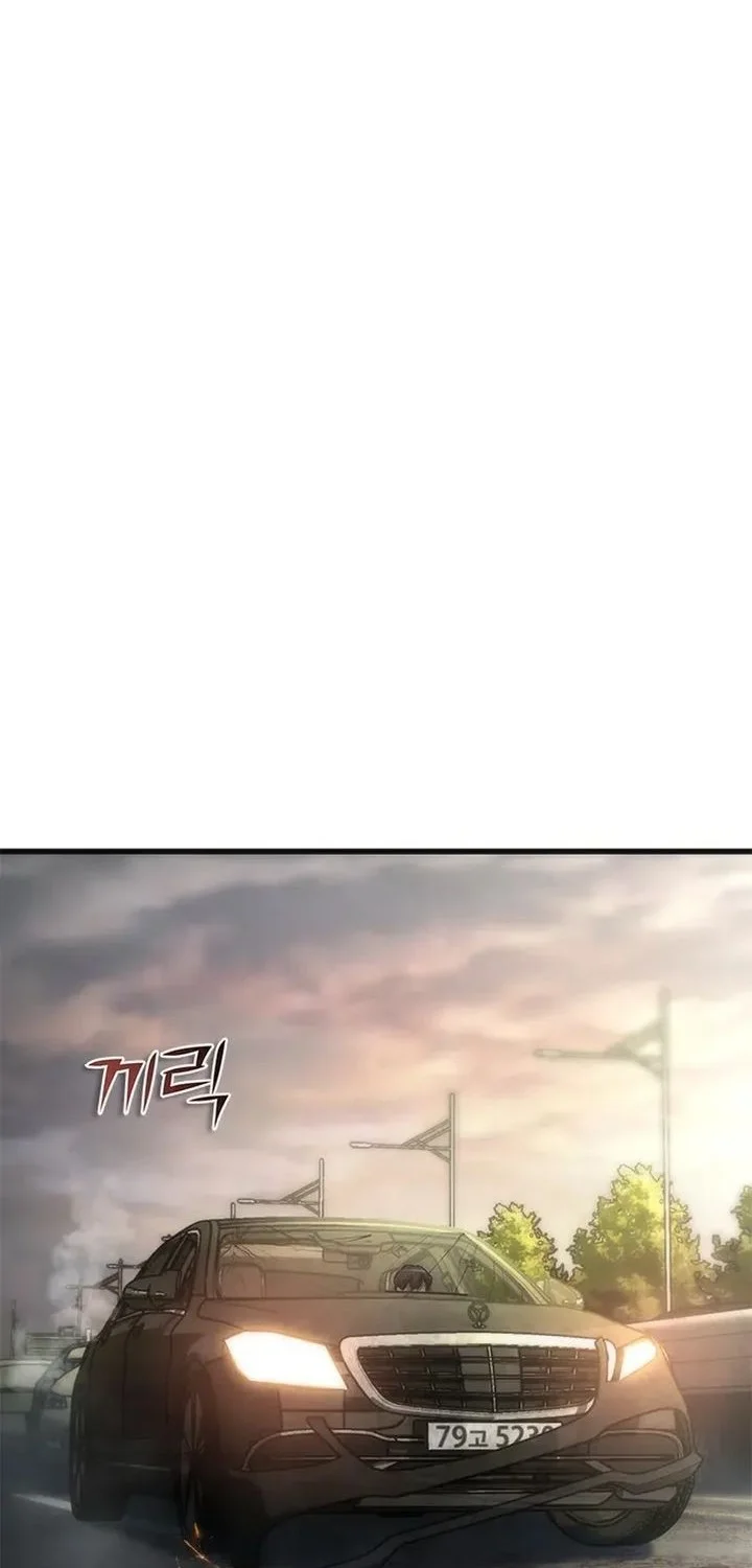 Zombie Apocalypse 82-08 chapter 96 halaman 12