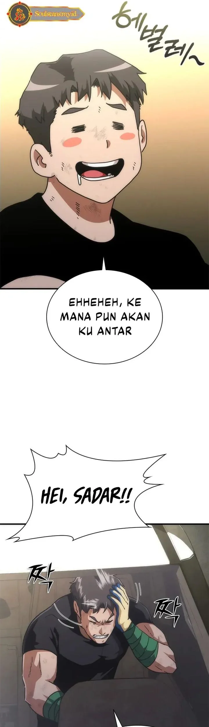Zombie Apocalypse 82-08 chapter 96 halaman 19