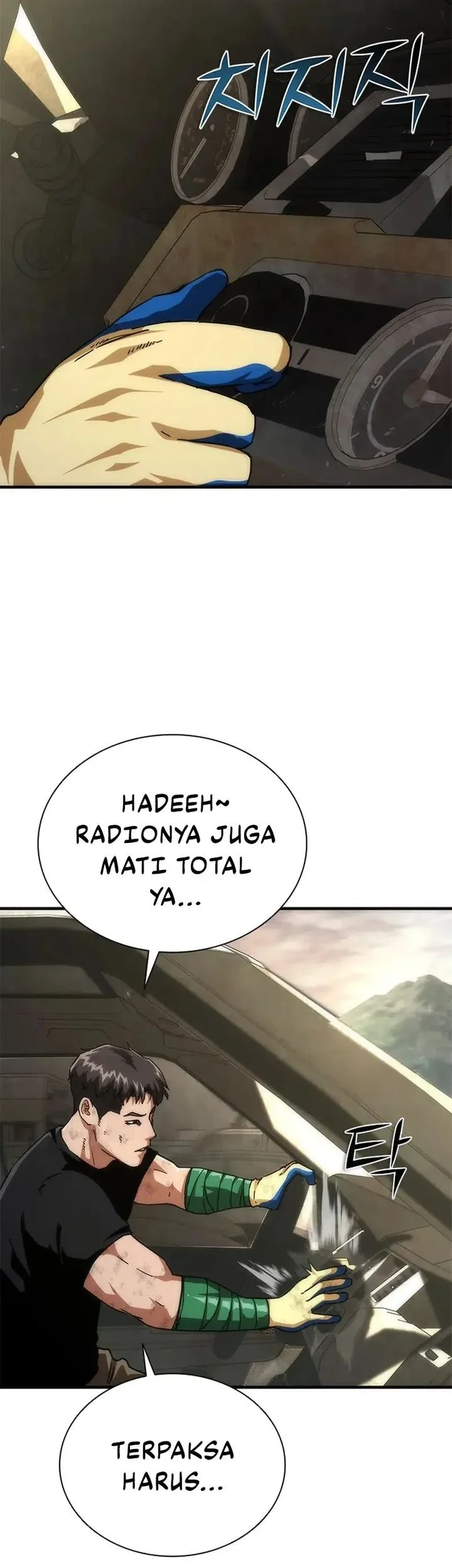 Zombie Apocalypse 82-08 chapter 96 halaman 21