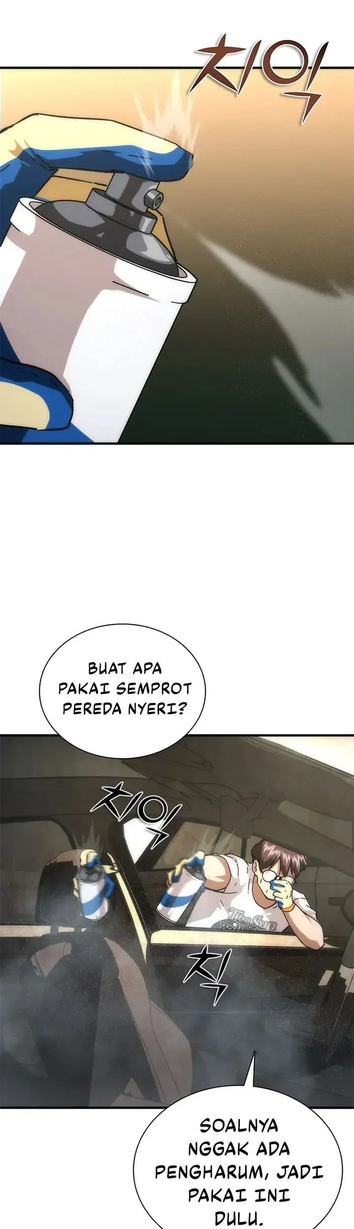 Zombie Apocalypse 82-08 chapter 96 halaman 33