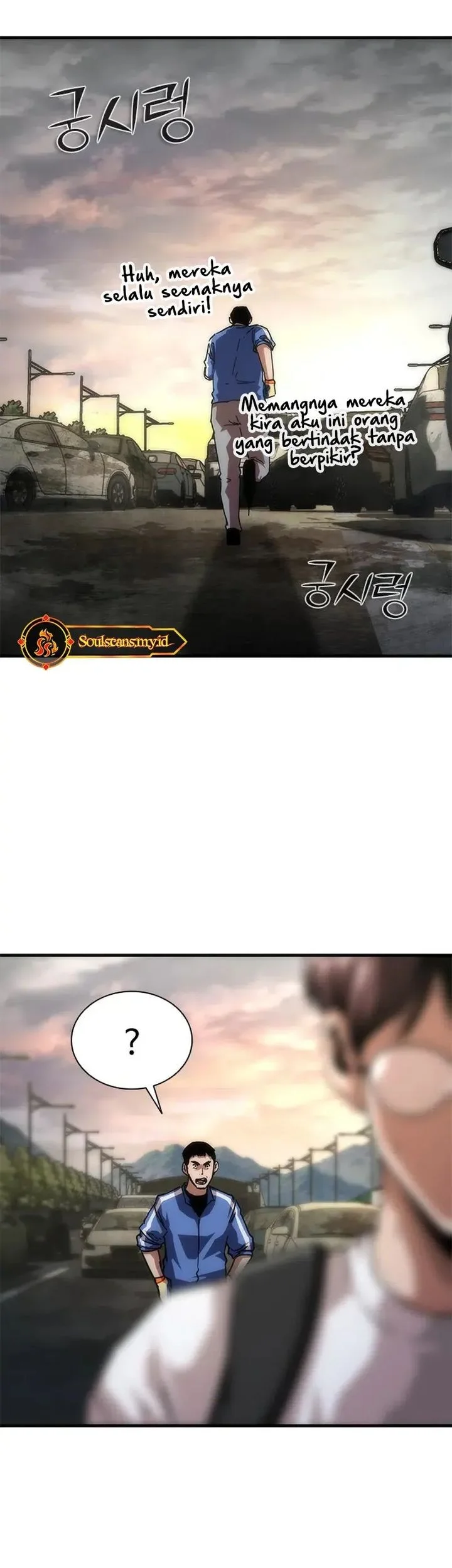 Zombie Apocalypse 82-08 chapter 96 halaman 45