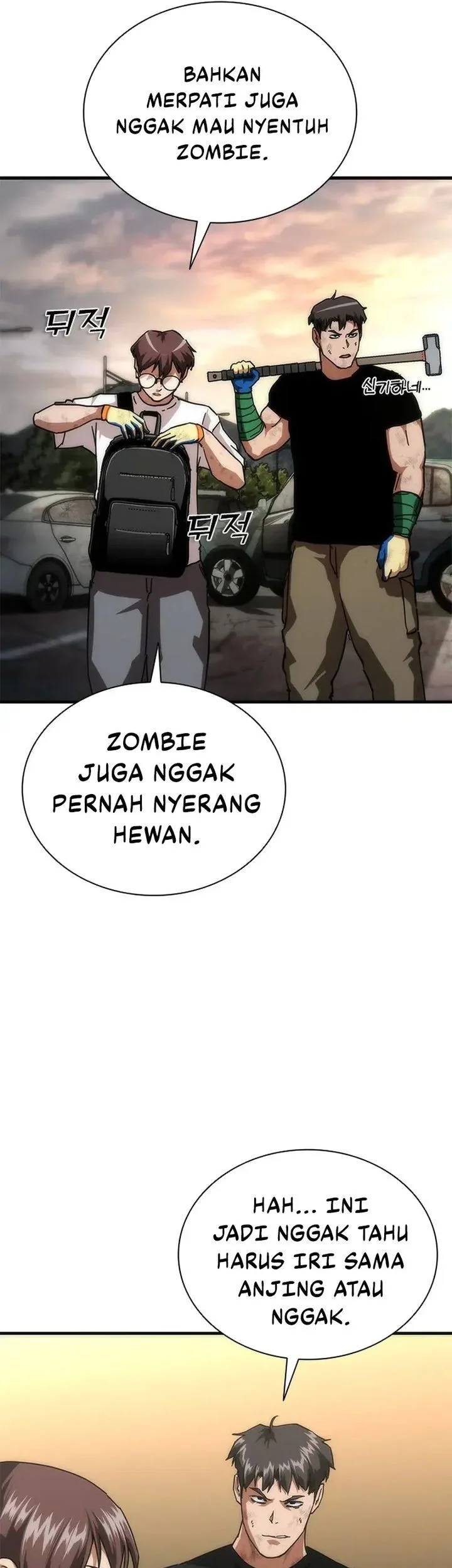Zombie Apocalypse 82-08 chapter 96 halaman 63