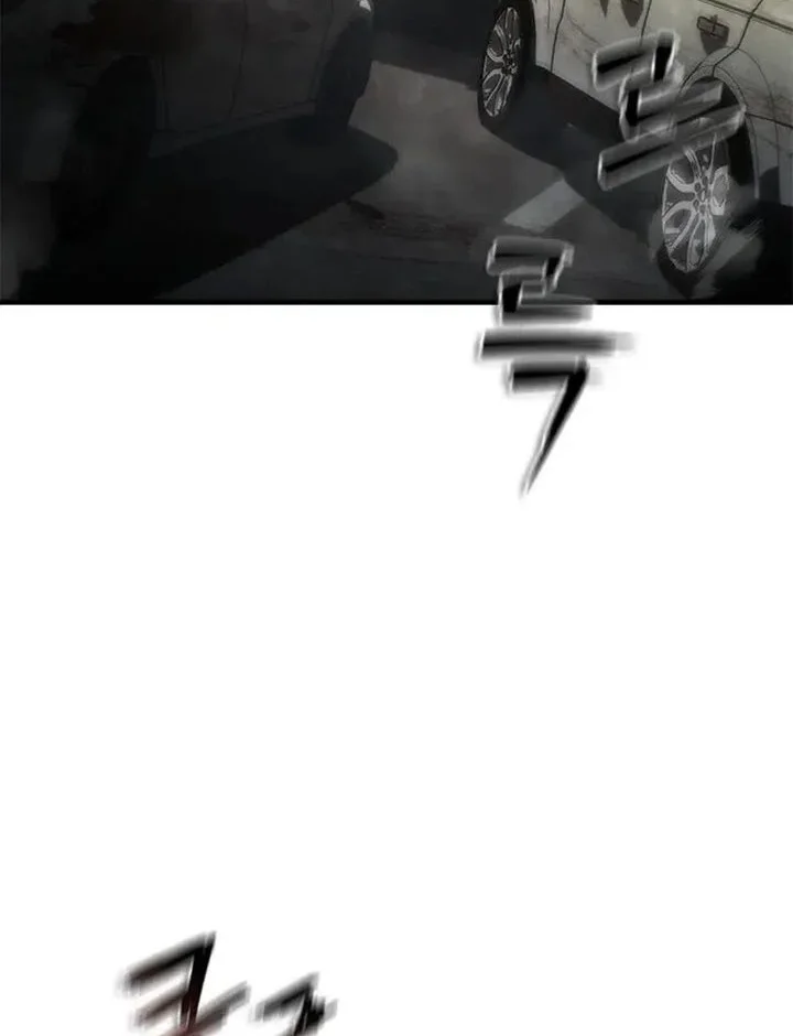 Zombie Apocalypse 82-08 chapter 96 halaman 76