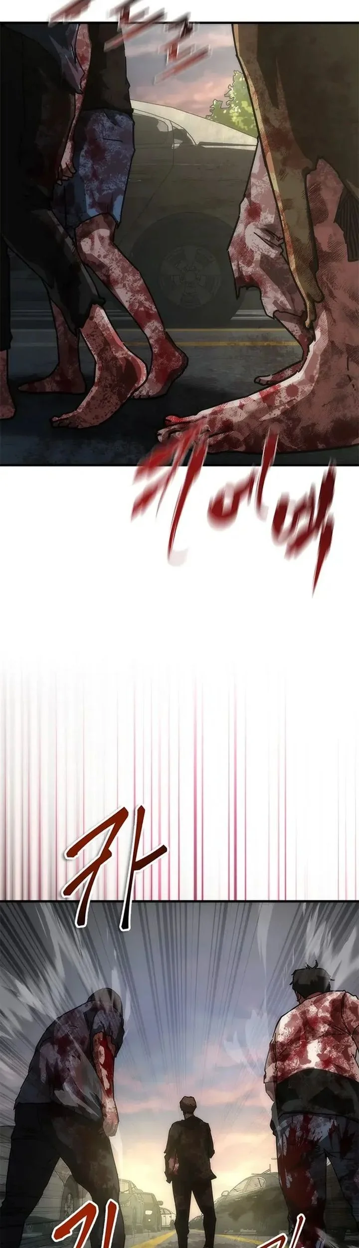 Zombie Apocalypse 82-08 chapter 96 halaman 77