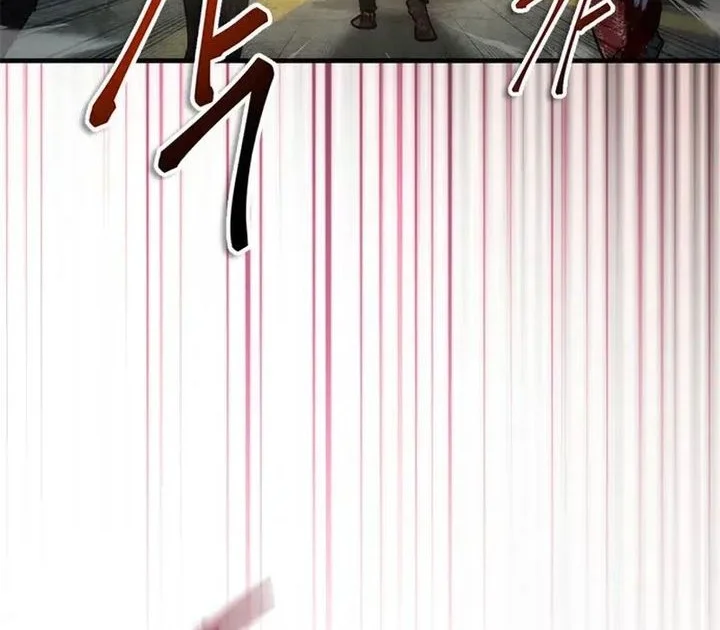 Zombie Apocalypse 82-08 chapter 96 halaman 78