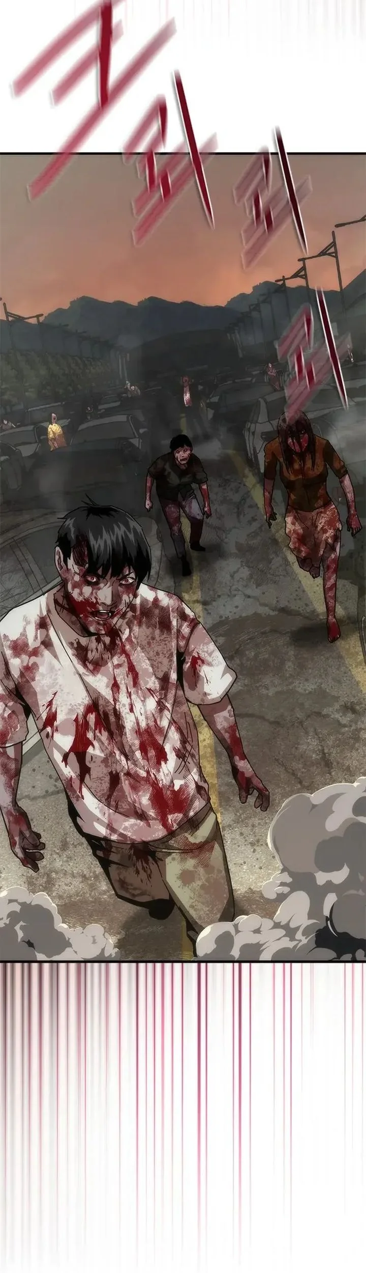 Zombie Apocalypse 82-08 chapter 96 halaman 79
