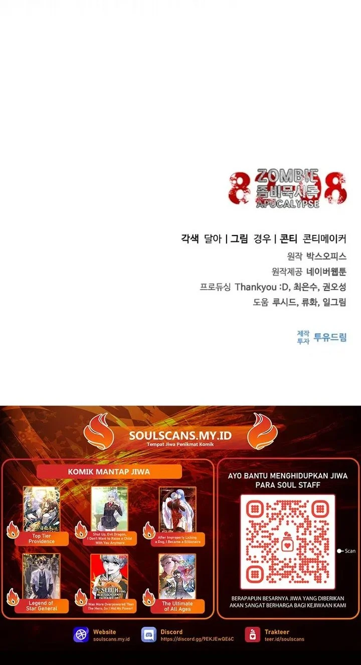 Zombie Apocalypse 82-08 chapter 96 halaman 80