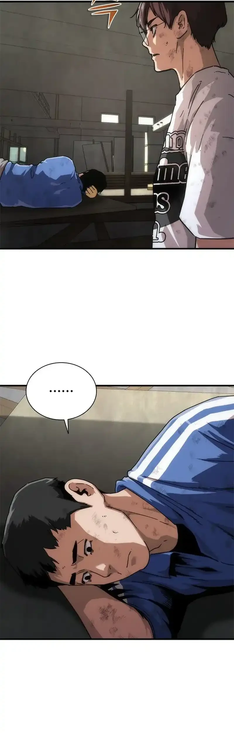 Zombie Apocalypse 82-08 chapter 98 halaman 11