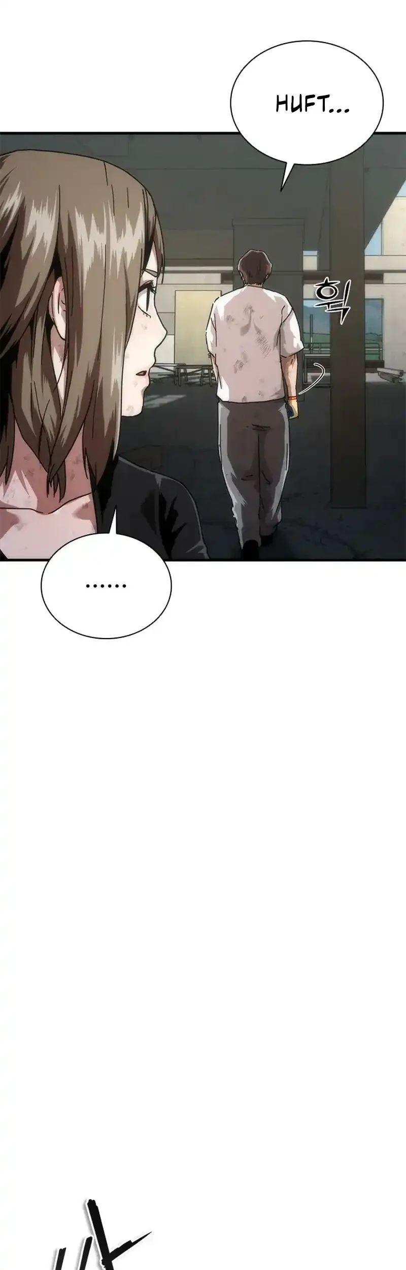 Zombie Apocalypse 82-08 chapter 98 halaman 12