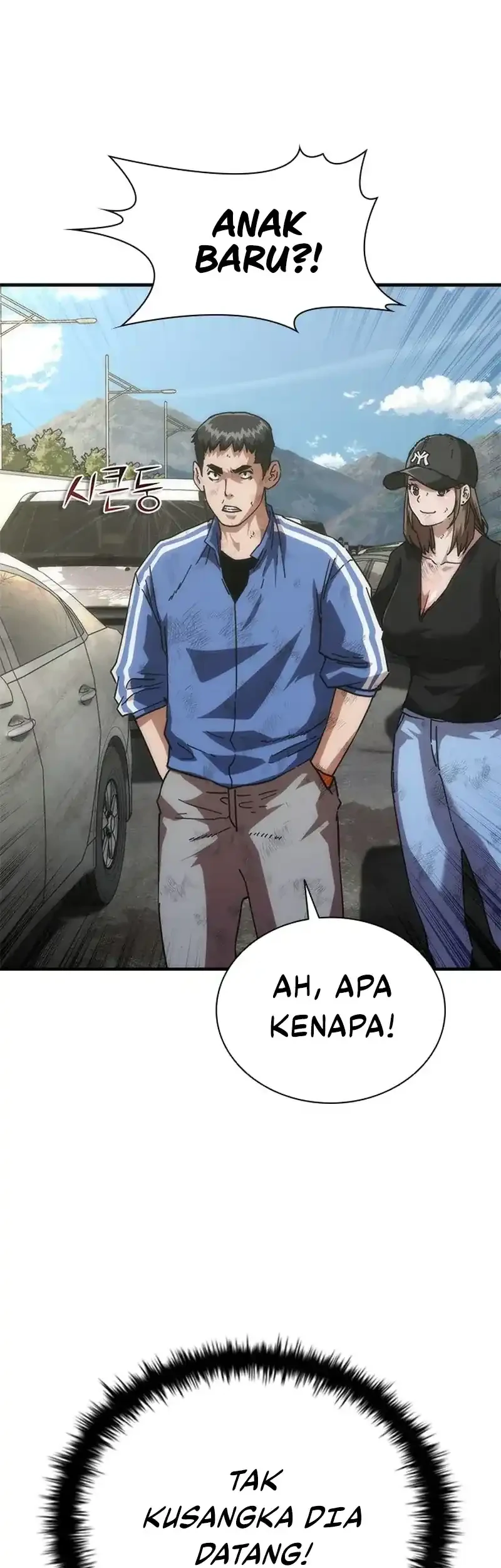 Zombie Apocalypse 82-08 chapter 98 halaman 26