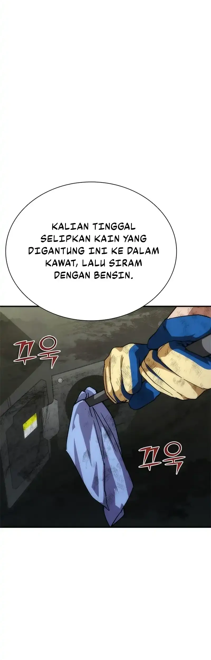 Zombie Apocalypse 82-08 chapter 98 halaman 43