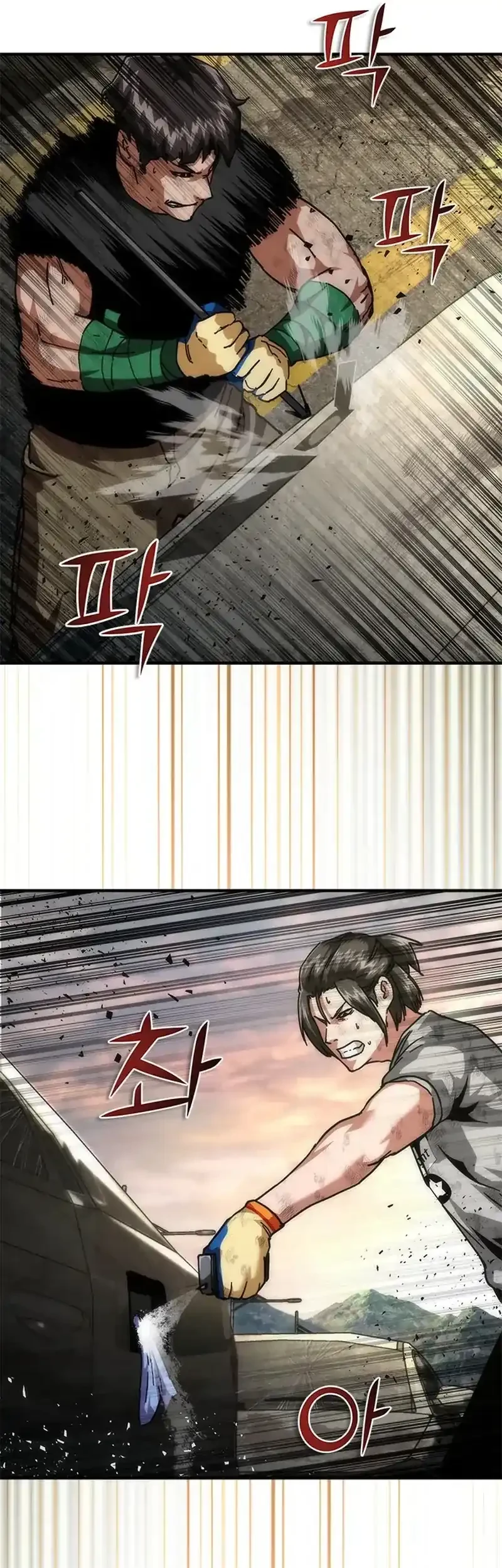 Zombie Apocalypse 82-08 chapter 98 halaman 60