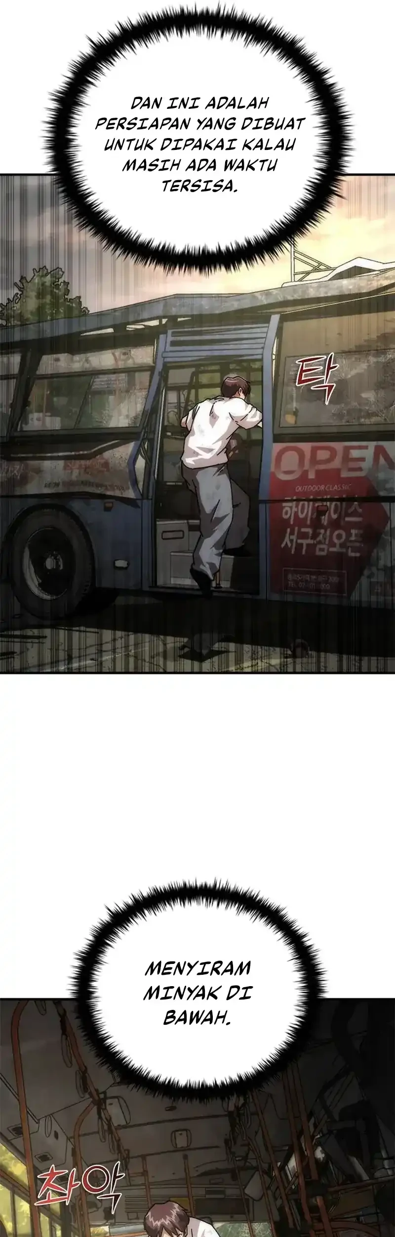 Zombie Apocalypse 82-08 chapter 98 halaman 64