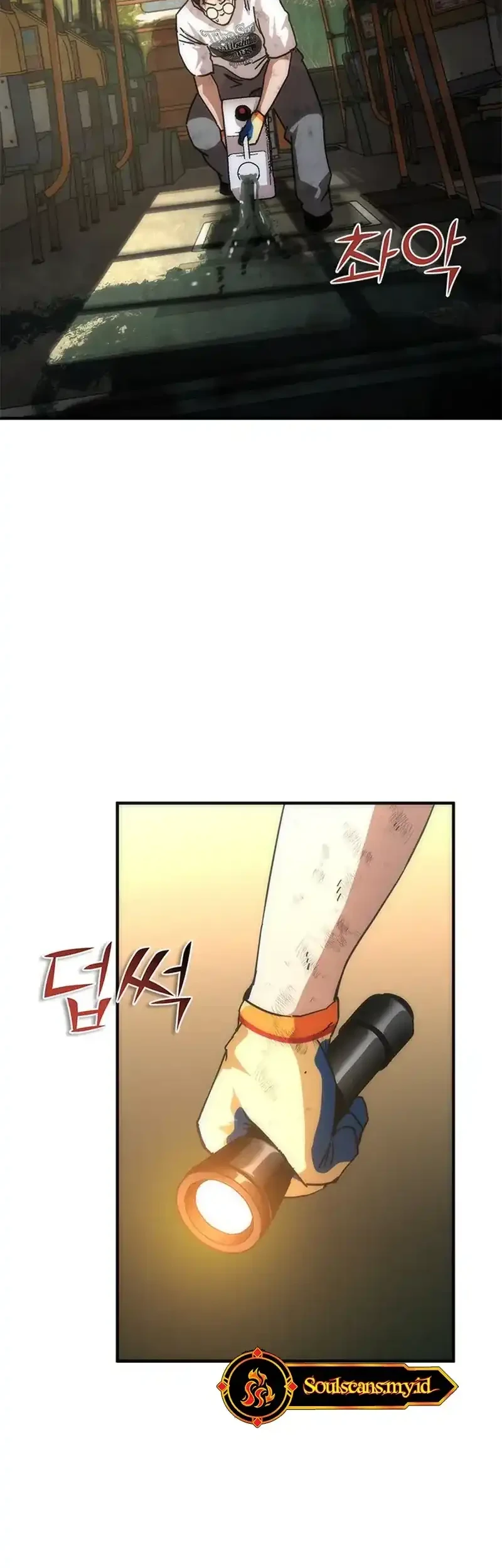 Zombie Apocalypse 82-08 chapter 98 halaman 65