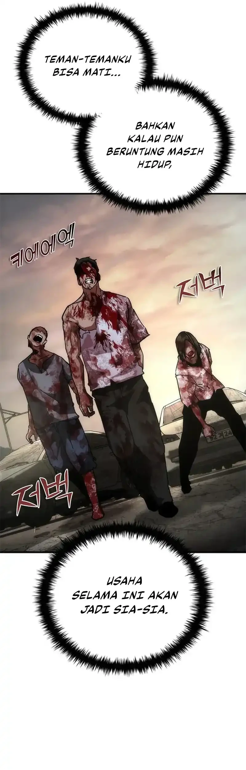 Zombie Apocalypse 82-08 chapter 98 halaman 72