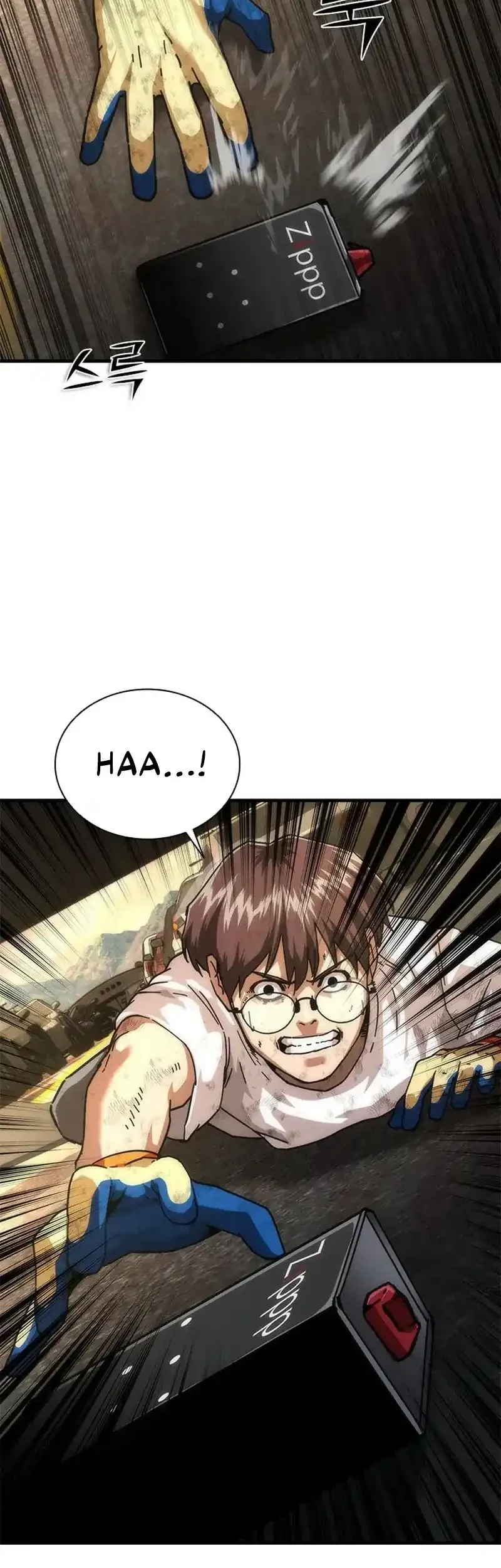 Zombie Apocalypse 82-08 chapter 99 halaman 5