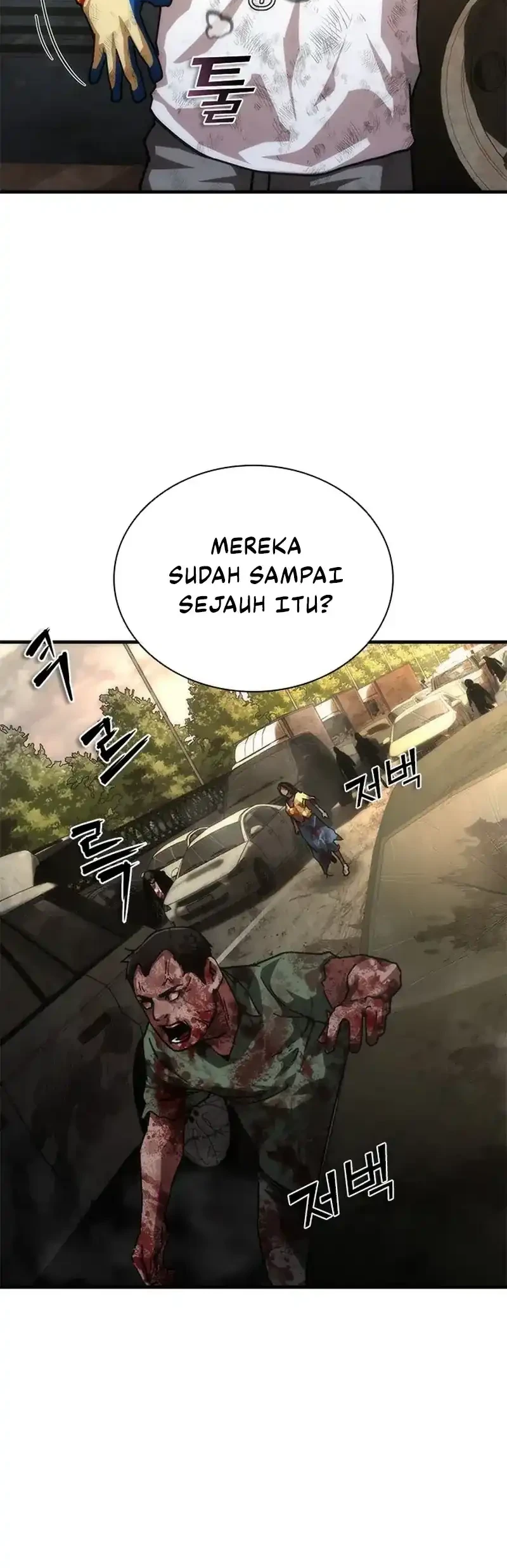 Zombie Apocalypse 82-08 chapter 99 halaman 7