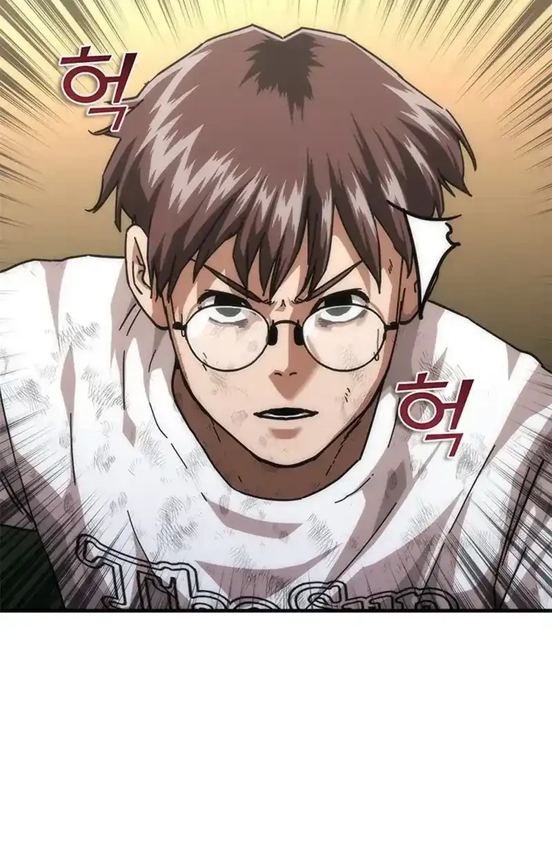 Zombie Apocalypse 82-08 chapter 99 halaman 9
