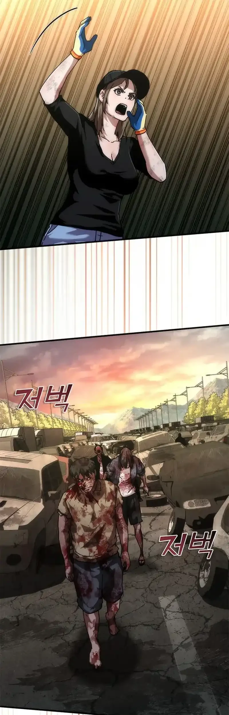Zombie Apocalypse 82-08 chapter 99 halaman 14