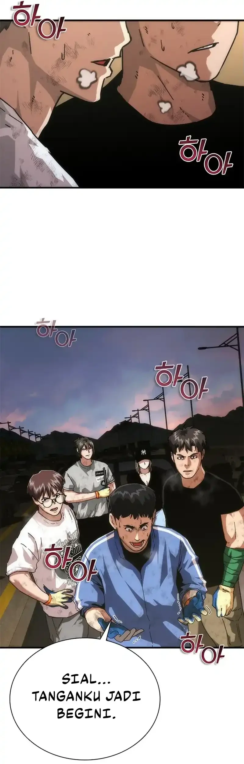 Zombie Apocalypse 82-08 chapter 99 halaman 16
