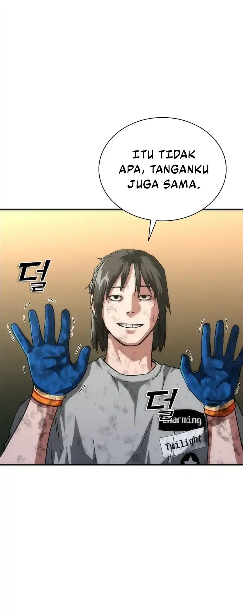 Zombie Apocalypse 82-08 chapter 99 halaman 17