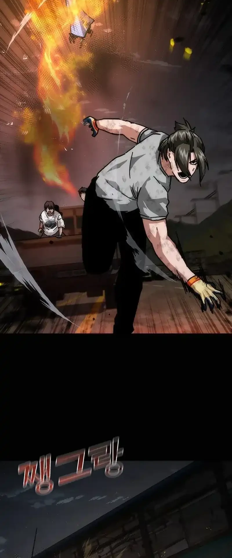 Zombie Apocalypse 82-08 chapter 99 halaman 49