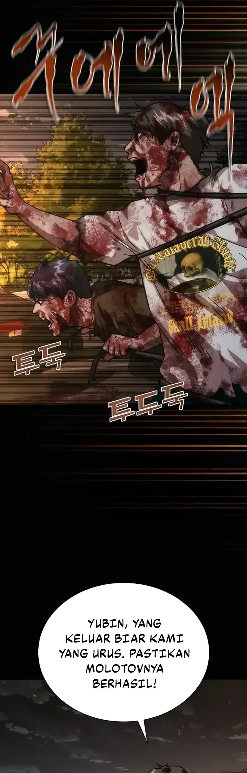 Zombie Apocalypse 82-08 chapter 99 halaman 54