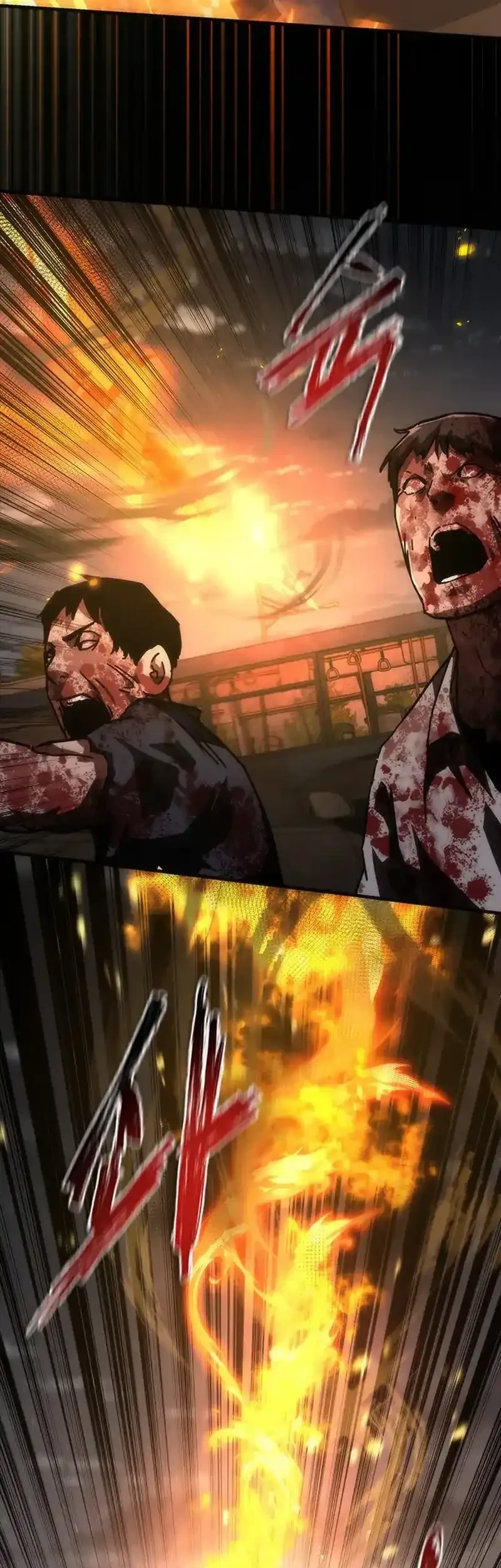 Zombie Apocalypse 82-08 chapter 99 halaman 64