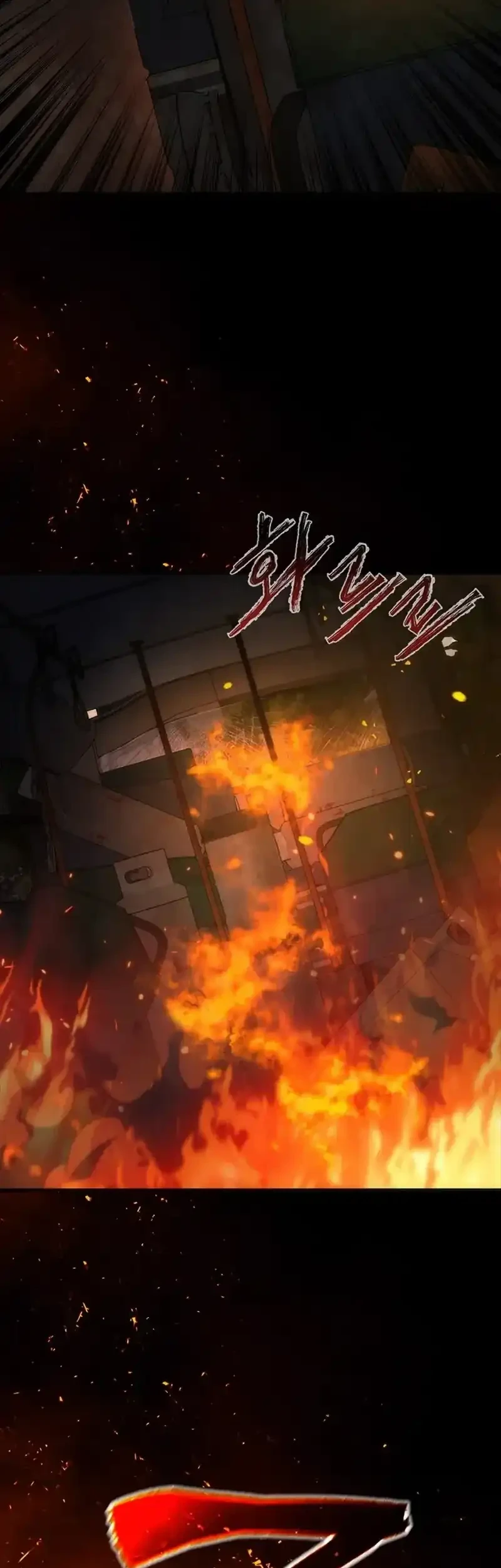 Zombie Apocalypse 82-08 chapter 99 halaman 66