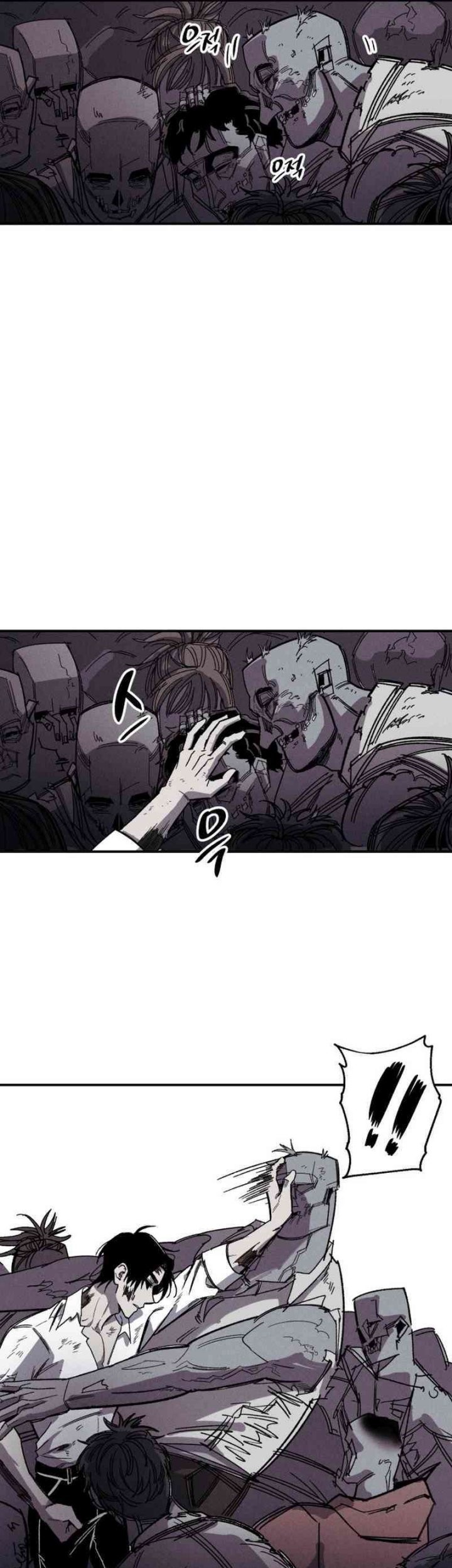 Zombie Horde Bab 1 halaman 71