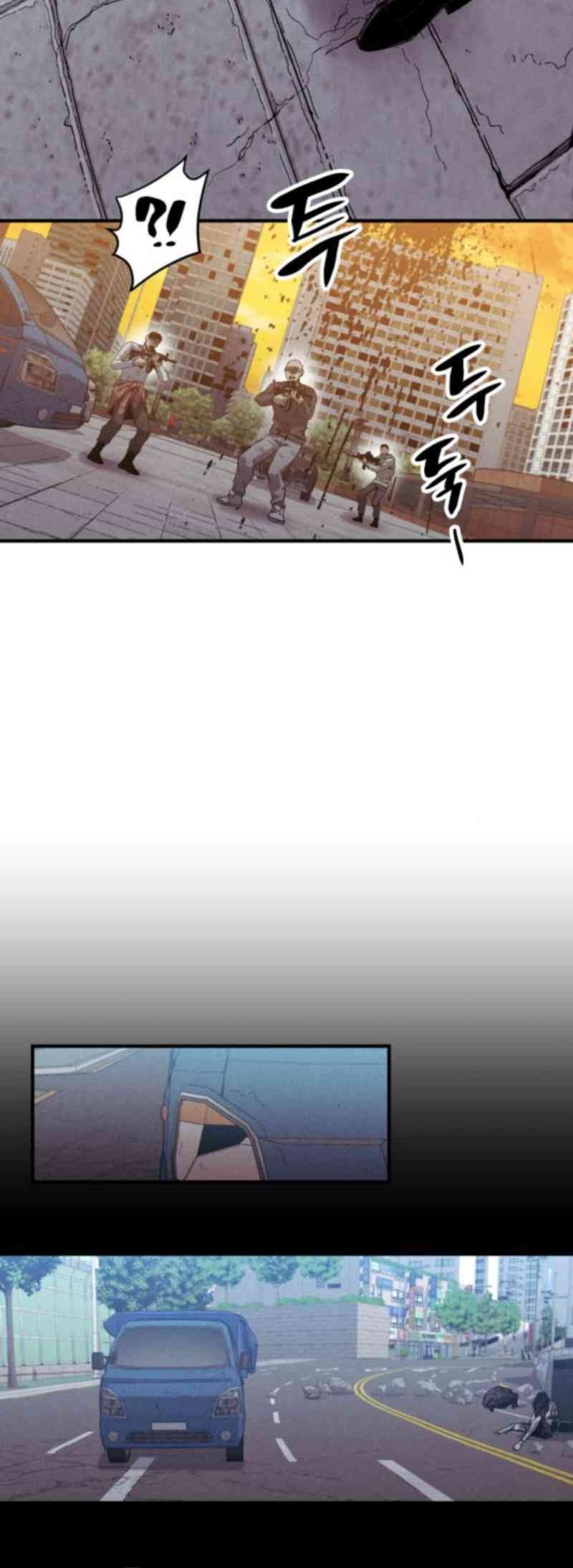 Zombie Horde Bab 10 halaman 16