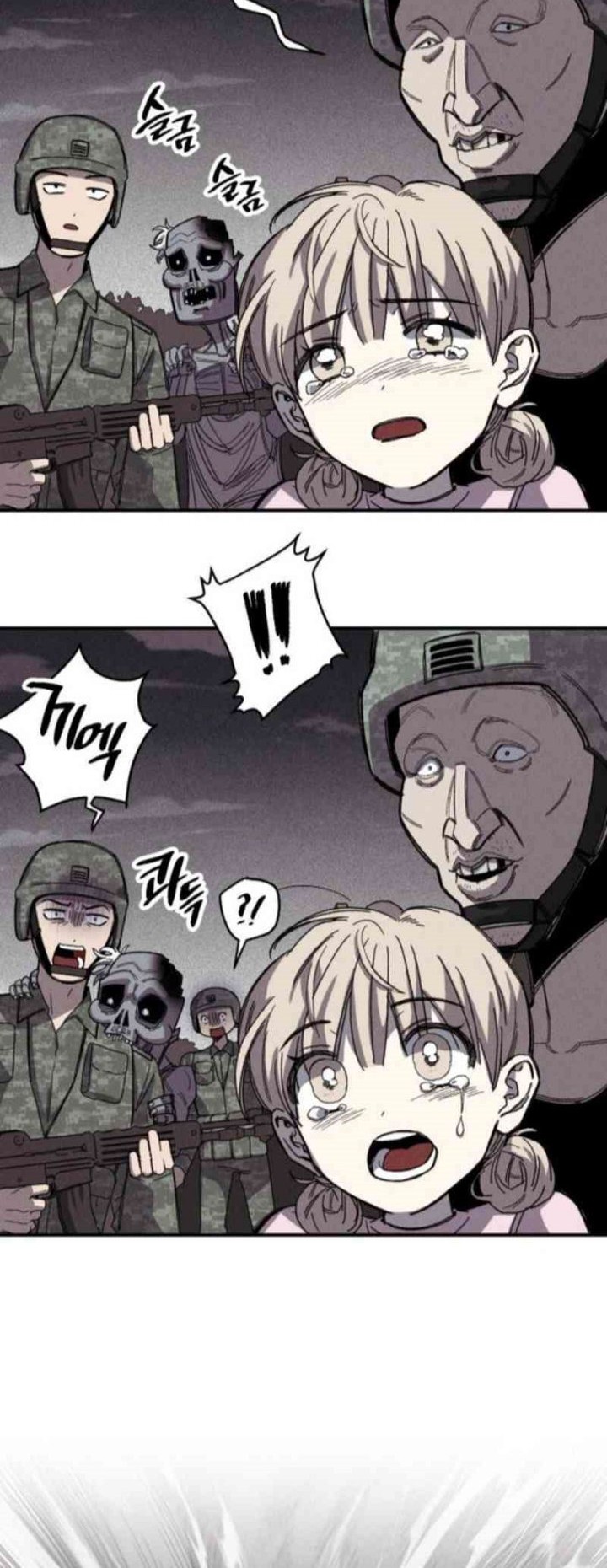 Zombie Horde Bab 2 halaman 12