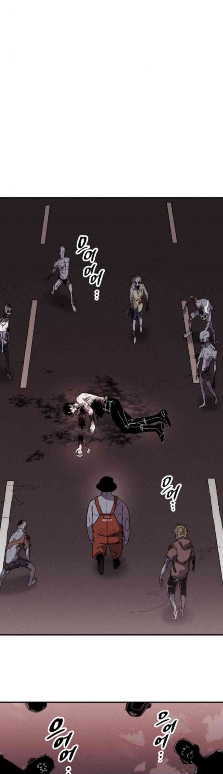Zombie Horde Bab 2 halaman 27