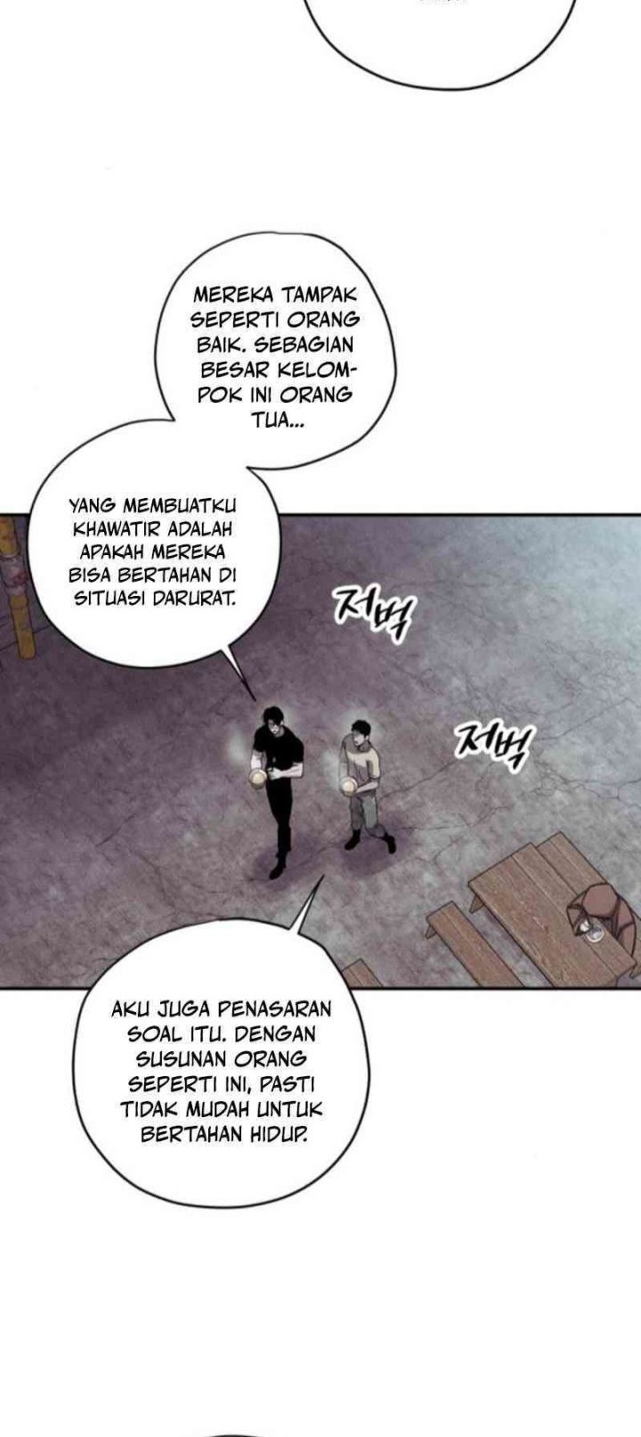 Zombie Horde Bab 6 halaman 36