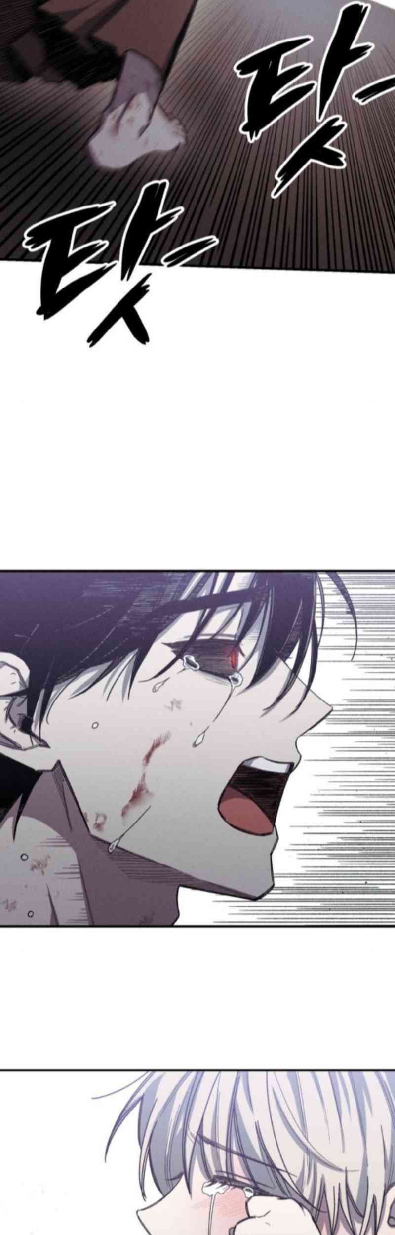 Zombie Horde chapter 9 halaman 33
