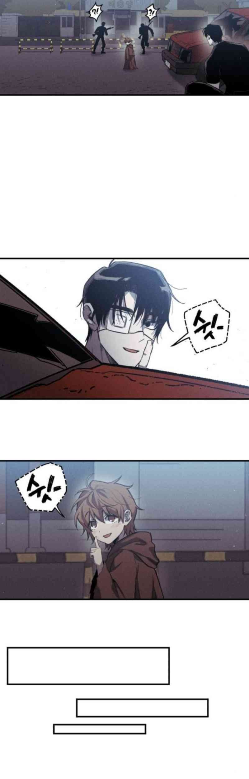 Zombie Horde chapter 9 halaman 43