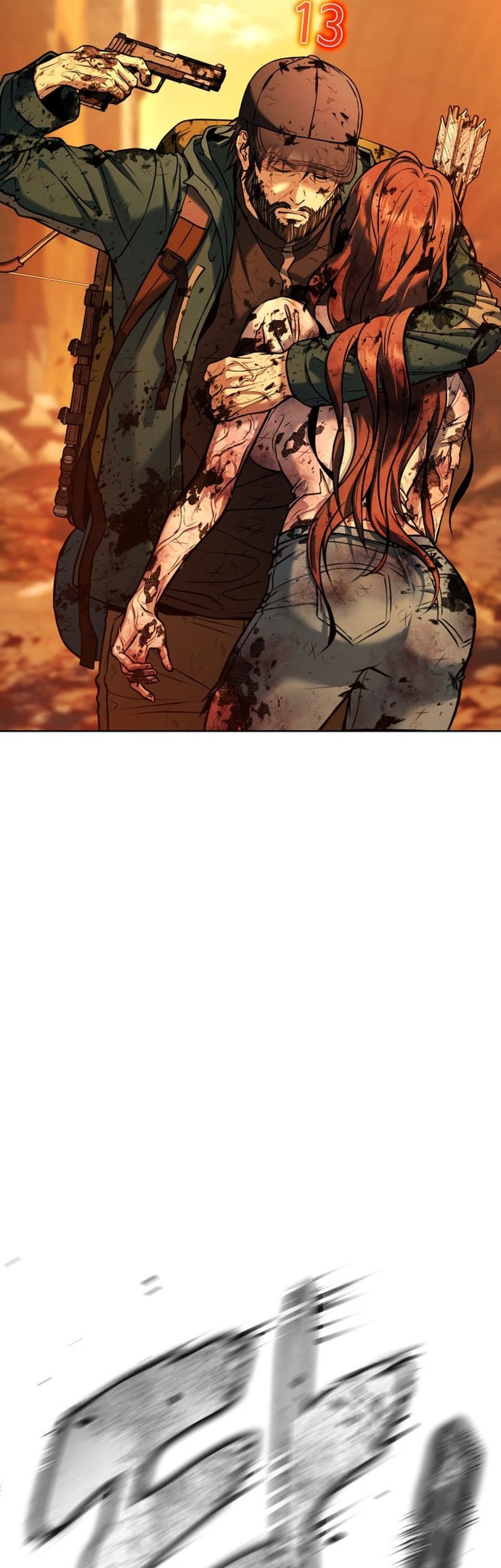 Zombie Papa Bab 1 halaman 74