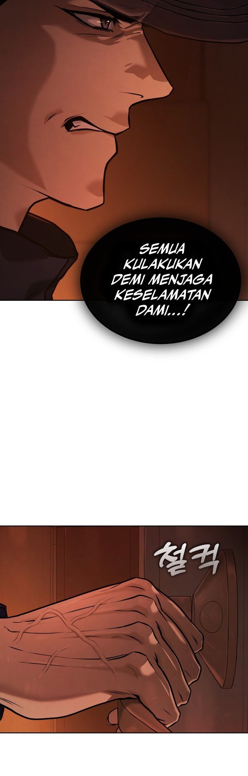 Zombie Papa Bab 1 halaman 117