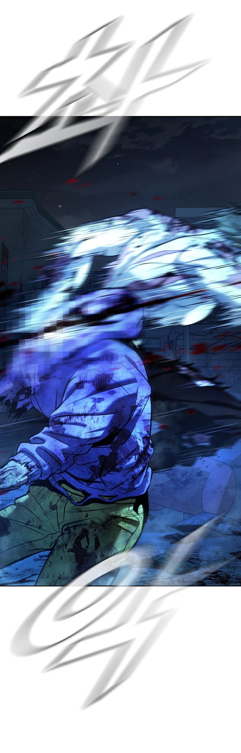 Zombie Papa Bab 1 halaman 176
