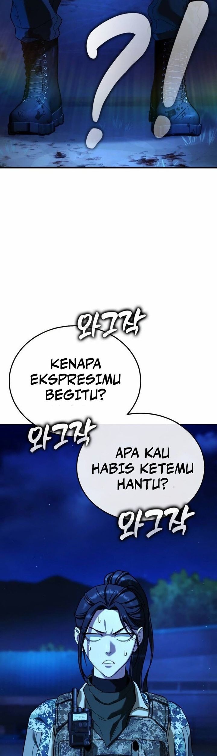 Zombie Papa Bab 12 halaman 7