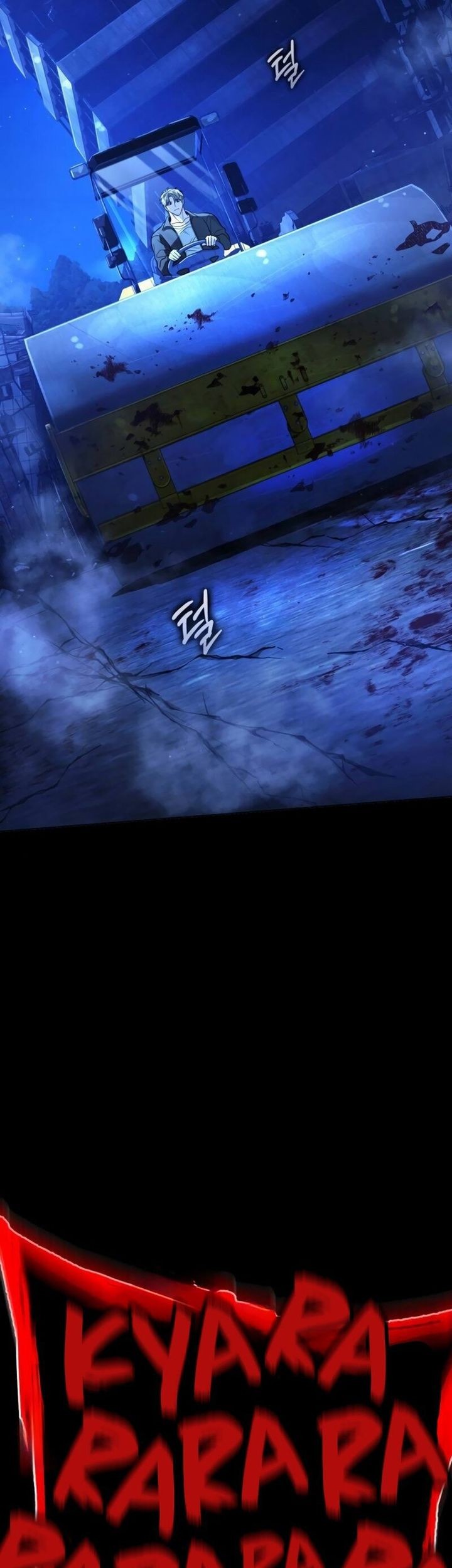 Zombie Papa Bab 12 halaman 97