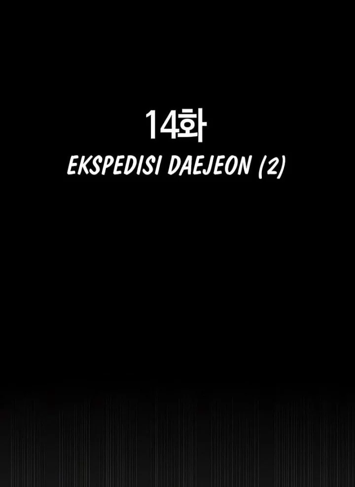 Zombie Papa Bab 14 halaman 29